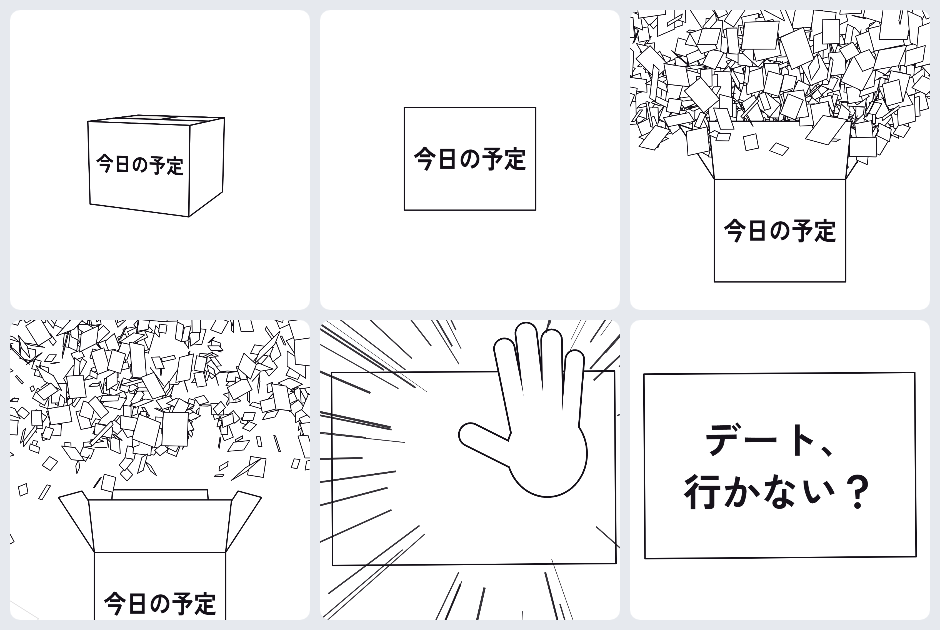 ショートの流れを6コマで示した図